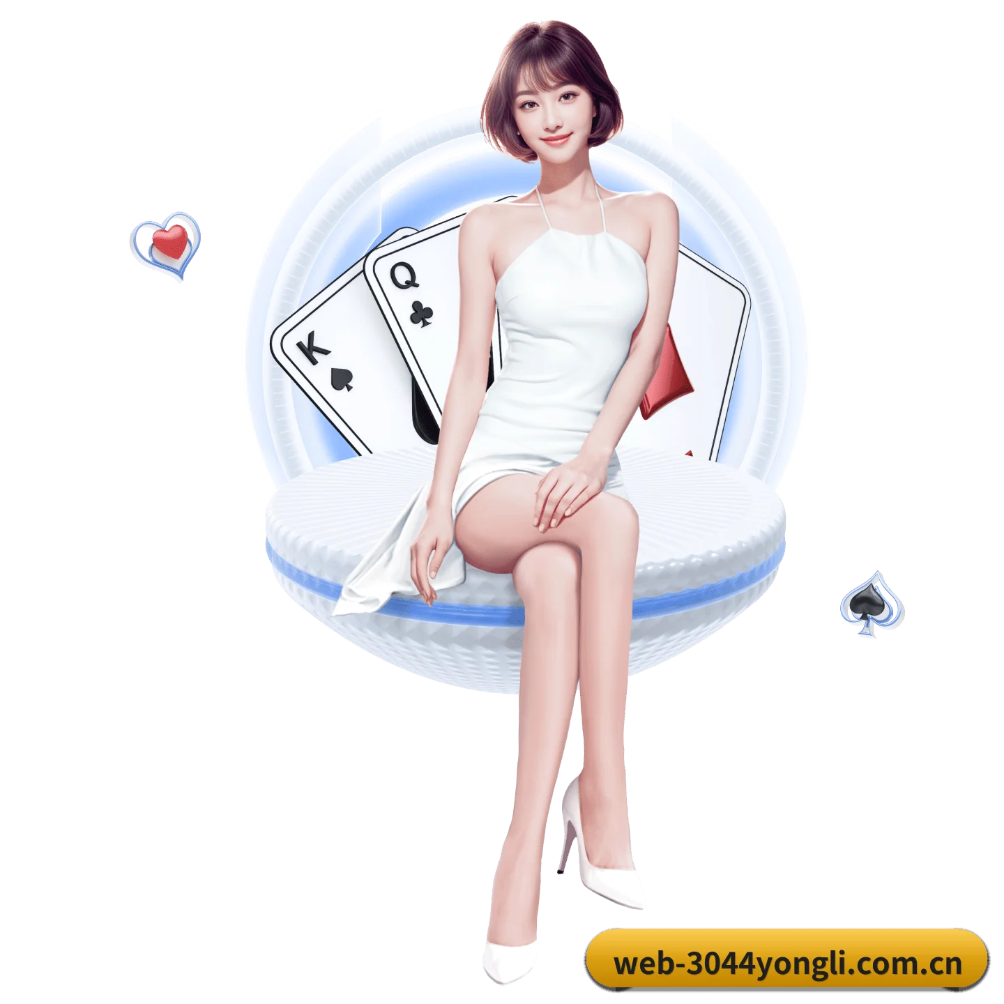 3044永利 APP