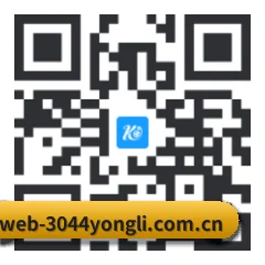 iOS 系统版 二维码